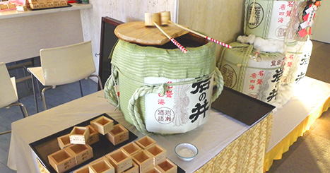 年末年始 ホテルイベント