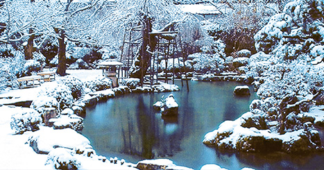 大和三大名園 群芳園（敷地内）