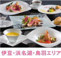 ホテルアンビエント安曇野コテージ