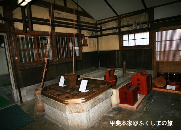 神秘の森を歩く五色沼スノーシューウォーク