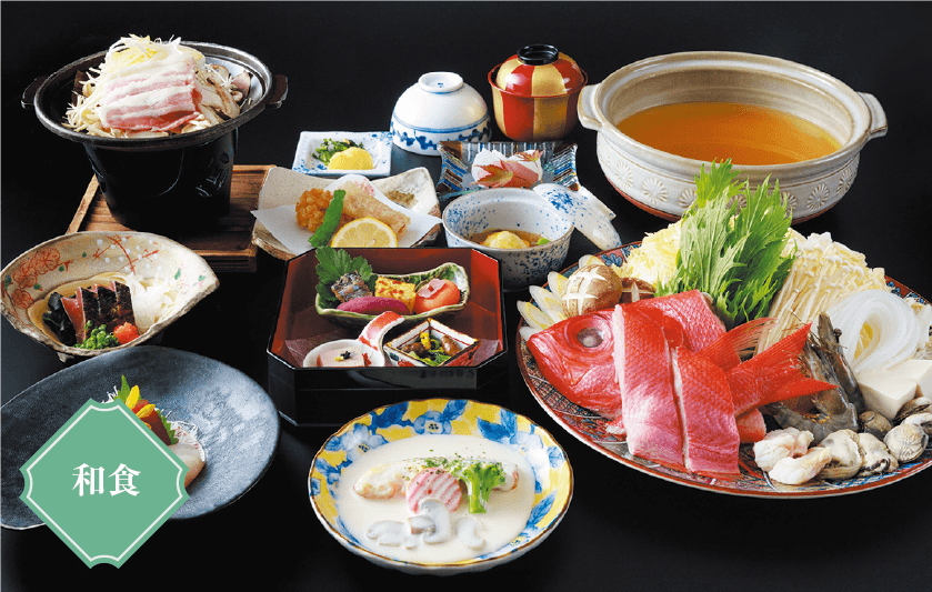 洋食