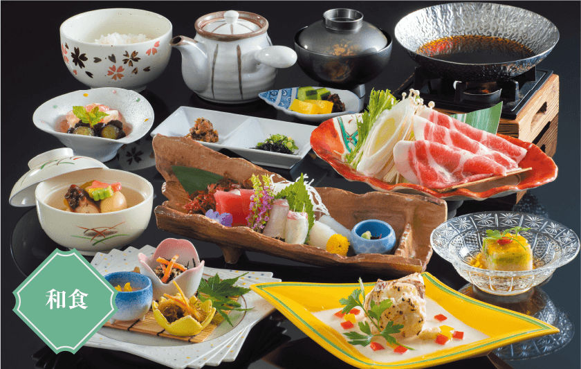 洋食
