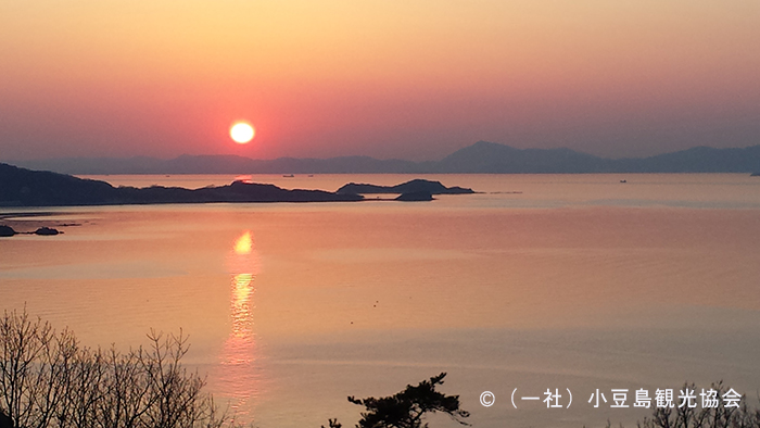 屋形崎夕陽の丘
