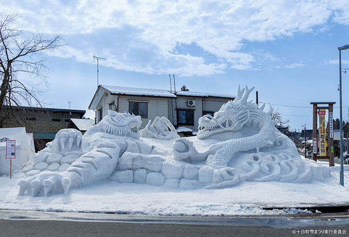 第75回十日町雪まつり