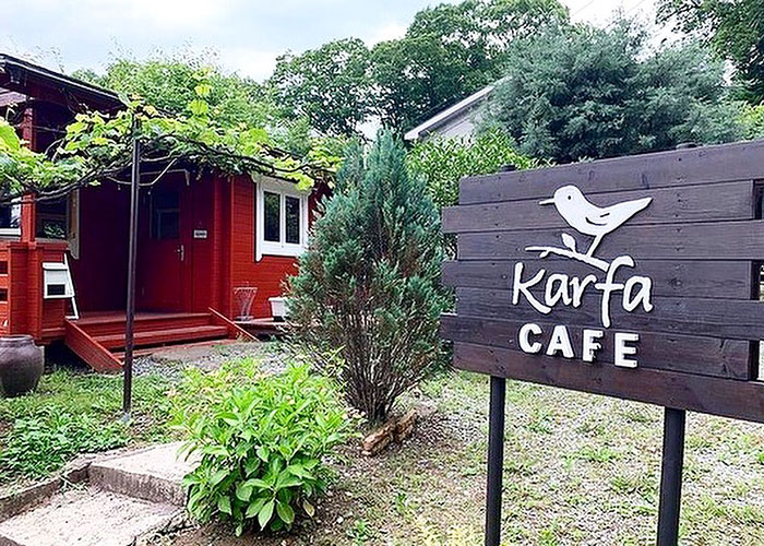 Cafe karfa