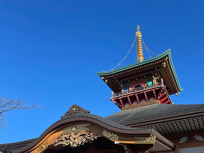 安原山　大安楽寺