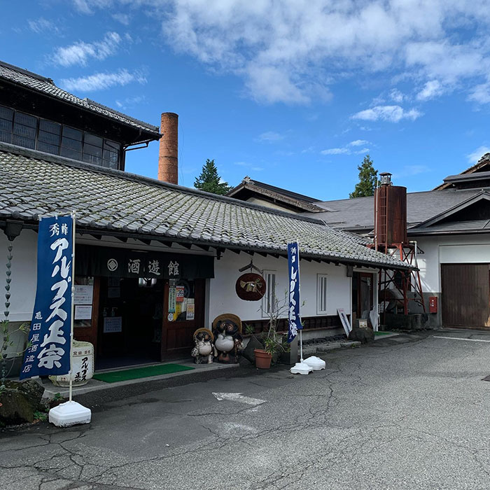 亀田屋酒造店