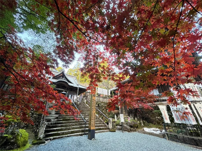臨済宗　大本山　方広寺