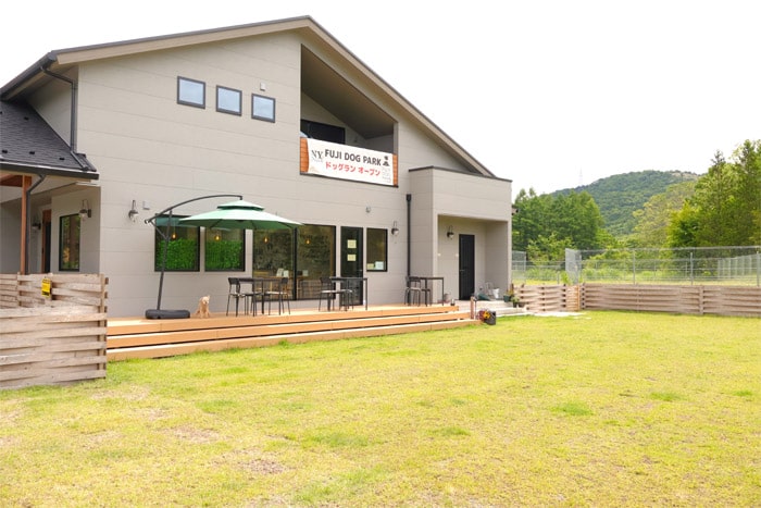 FUJI DOG PARK 山中湖