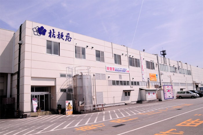 梗信玄餅工場テーマパーク