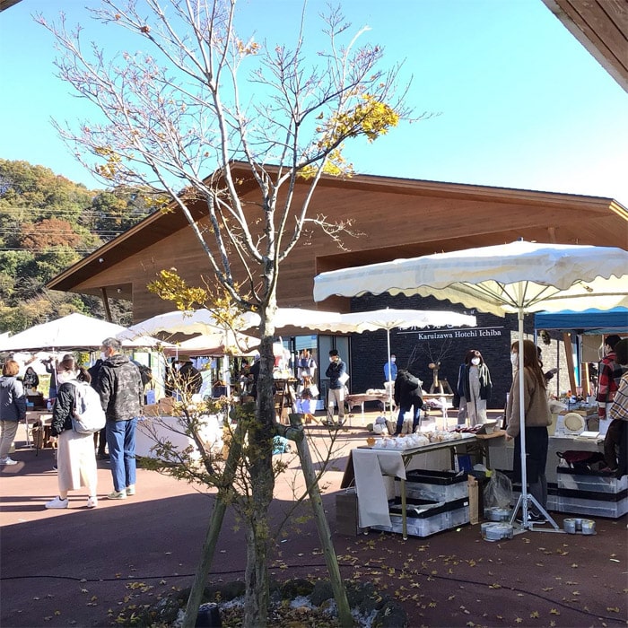 軽井沢グランフェスタ2025秋の大収穫祭&SDGsマルシェ
