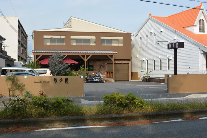 Seaside CAFE 散歩道