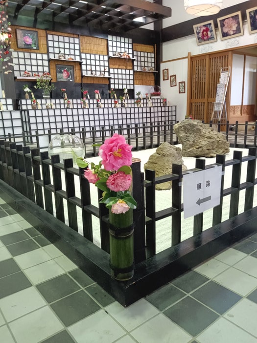 小室山つばき観賞会