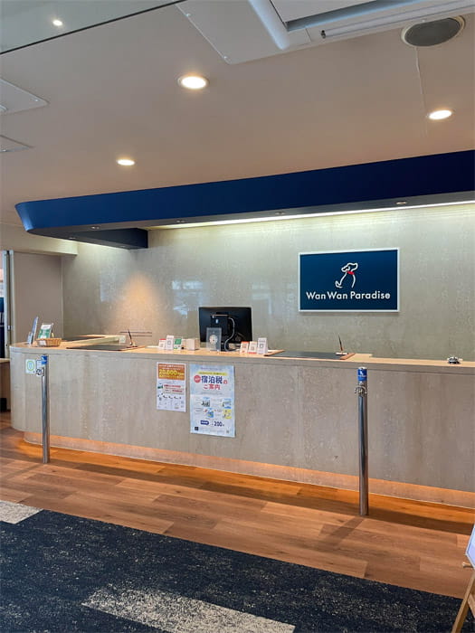 わんわんパラダイス 鳥羽